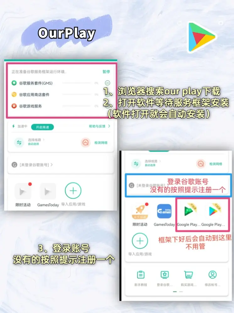 澳门金沙游艺场网站app下载截图1