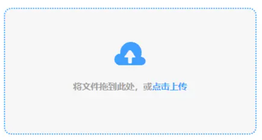 澳门金沙游艺场网站app下载使用讲解 - 添加文件